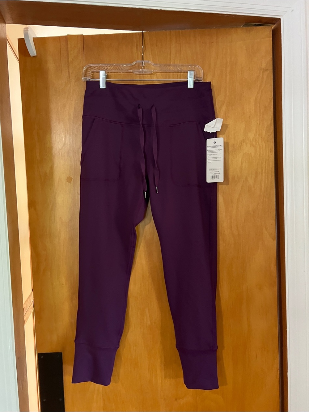 Purple Jogger Pants with Drawstring Waist